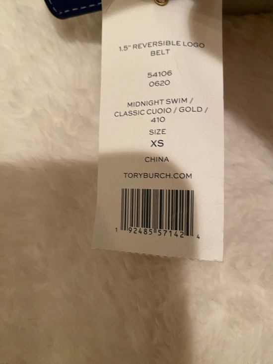 TORY BURCH 1 1/2” REVERSIBLE BELT main image 5